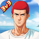 安香伯